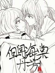 打扑克剧烈运动声音在线观看免费